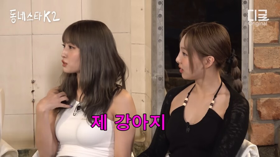 똥 치우고 감사인사 받은 아이돌_3.png