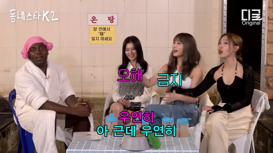똥 치우고 감사인사 받은 아이돌_5.png