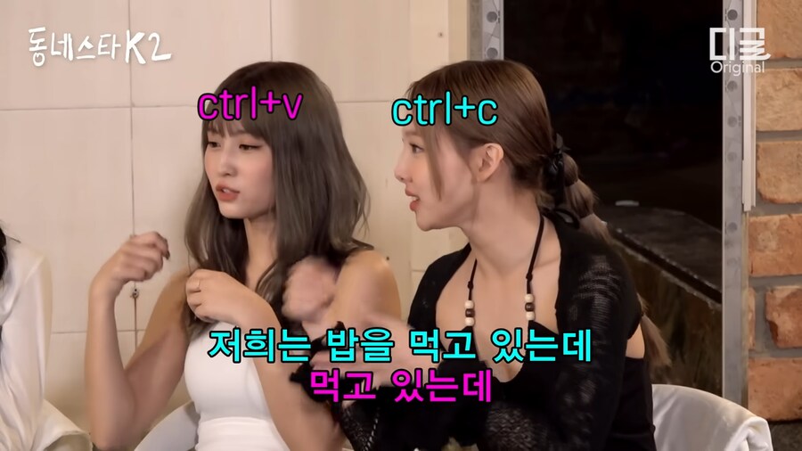 똥 치우고 감사인사 받은 아이돌_8.png