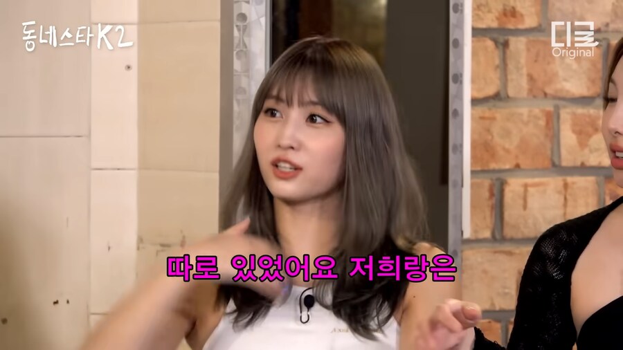 똥 치우고 감사인사 받은 아이돌_9.png