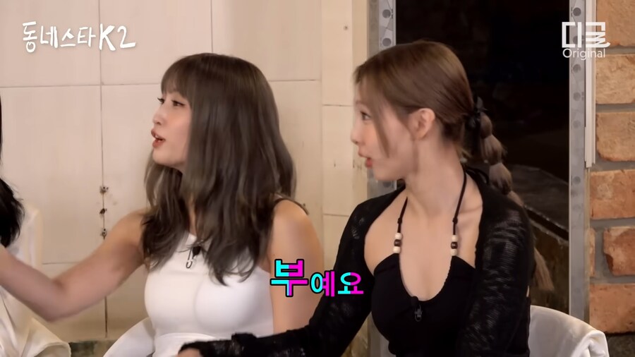 똥 치우고 감사인사 받은 아이돌_13.png