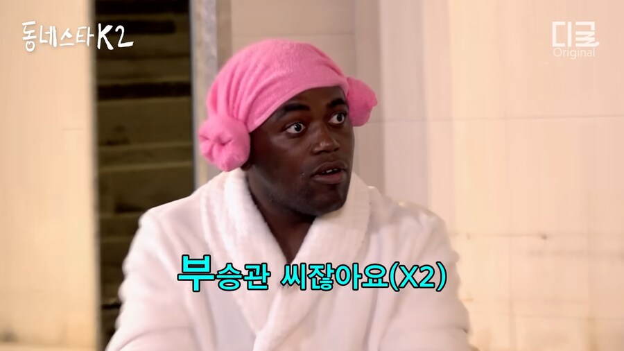 똥 치우고 감사인사 받은 아이돌_15.png