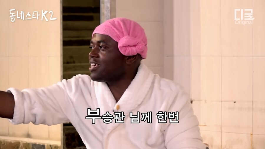 똥 치우고 감사인사 받은 아이돌_17.png