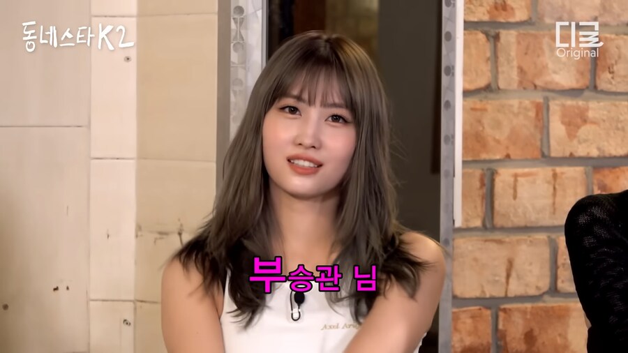 똥 치우고 감사인사 받은 아이돌_19.png