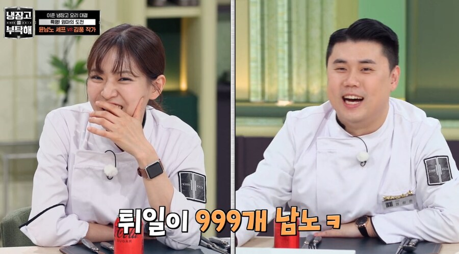 이건 일베 맞지않냐??_1.png