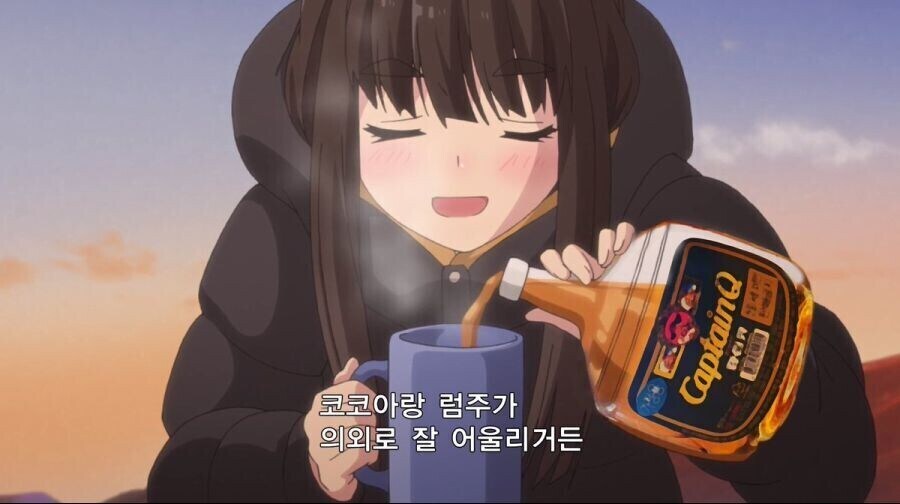 ???: 코코아랑 럼주가 의외로 잘 어울리거든☕_1.jpg