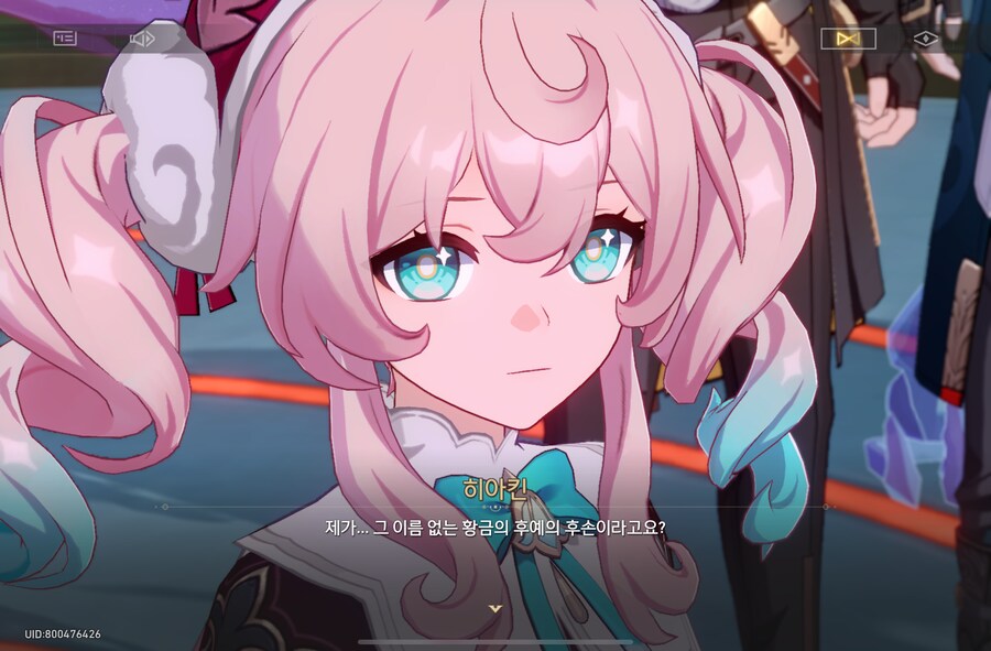 스타레일) 스포) 3.3의 테마는_4.png