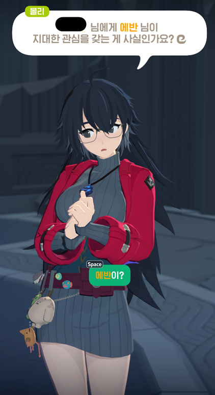 마비m) 부캐 투력 2.65로 서큐레이드 가봤는데..._1.png