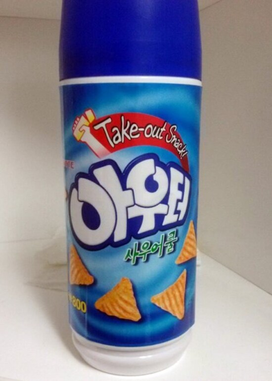단종된 까까가 먹고싶다._1.jpg