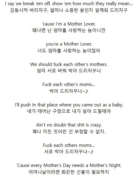 버튜버) 리즈가 깜짝 놀란 이유