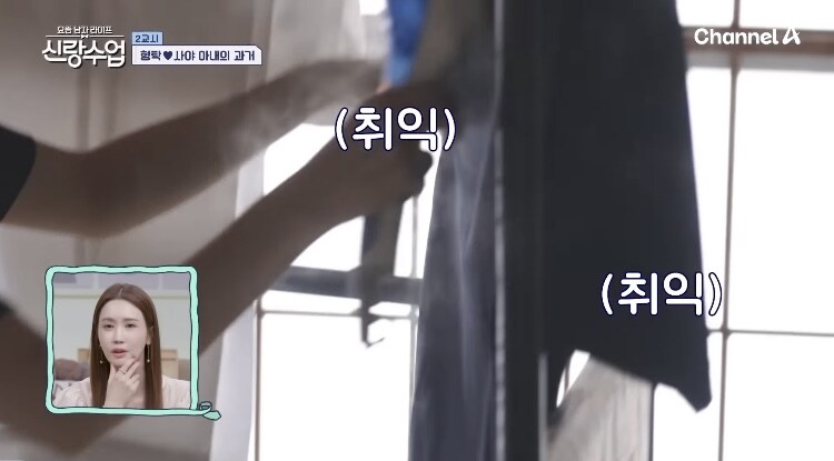 日여성과 결혼한 루리웹회원의 아침일상_4.jpg