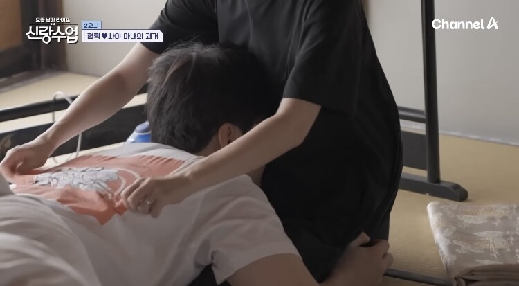日여성과 결혼한 루리웹회원의 아침일상_7.jpg