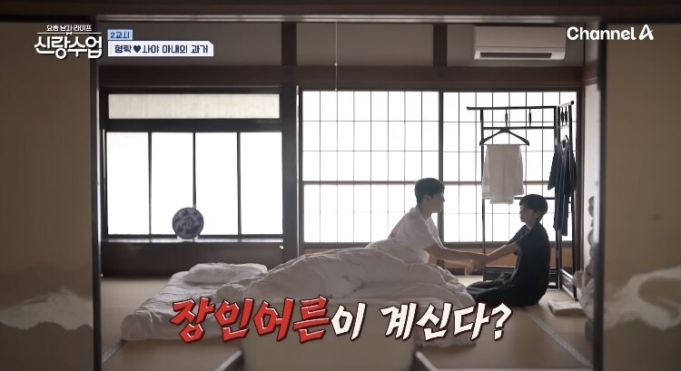 日여성과 결혼한 루리웹회원의 아침일상_11.jpg