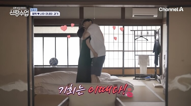 日여성과 결혼한 루리웹회원의 아침일상_15.jpg
