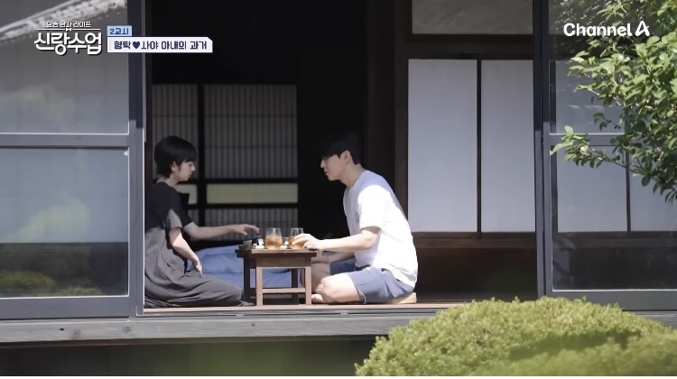 日여성과 결혼한 루리웹회원의 아침일상_23.jpg