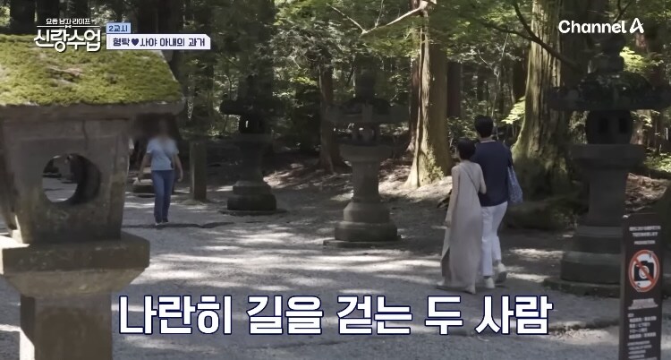 日여성과 결혼한 루리웹회원의 아침일상_26.jpg