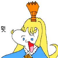 왜 물공룡 또는 "워터드래곤" 몬스터 서치가 아닌거죠?_3.png