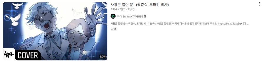 ㅇㅇㄱ)이건 또 뭐냐?_2.png