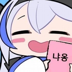 프래절 - 안녕, 달의폐허 6 (스압)_33.jpg