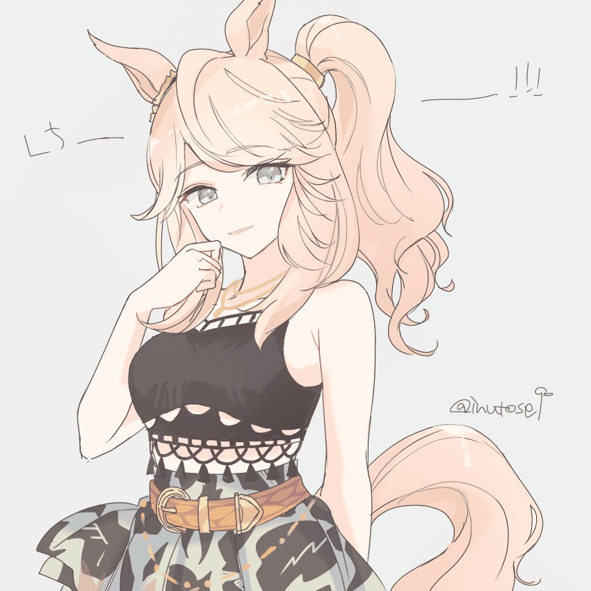 [말딸] 옷갈 시티_1.png
