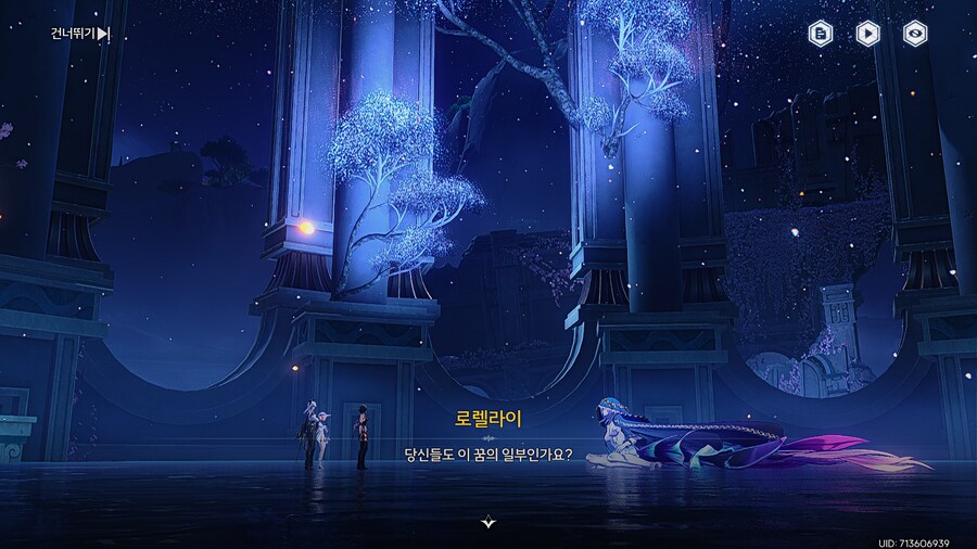 명조) 로렐라이 컷!!!!!!!!!!!_1.png