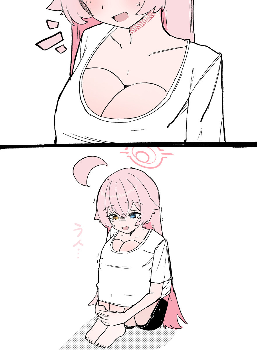 블루아카) 모닝 호시노 저ㅈ탱이_1.jpg