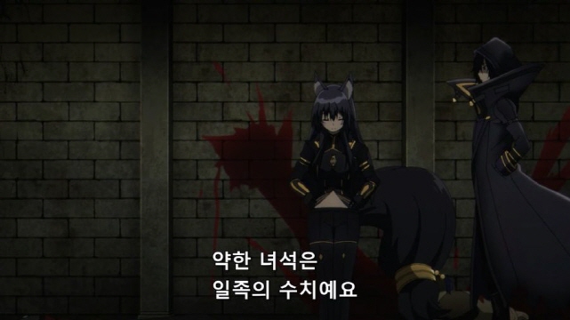 [어둠의실력자]부족의 규칙_4.jpg