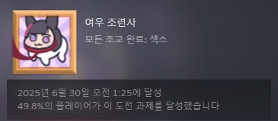도로가 왜 여기서 나와_1.png