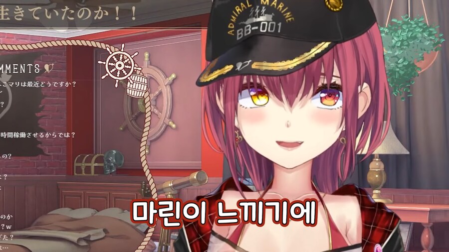 버튜버) 본 제품을 명시된 내용 외의 용도로 사용하지 마십시오_3.png