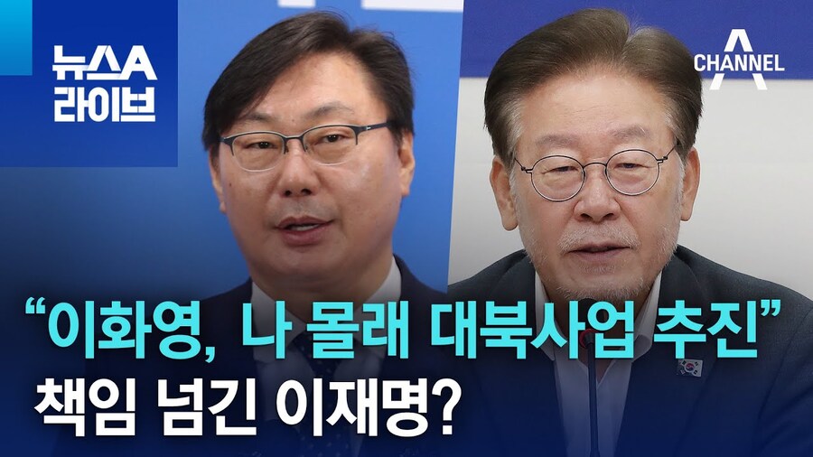결국은 이 새끼가 문제임_1.jpg