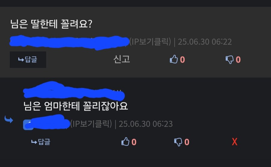 아침부터 시작되는 품위있는 대화_1.jpg