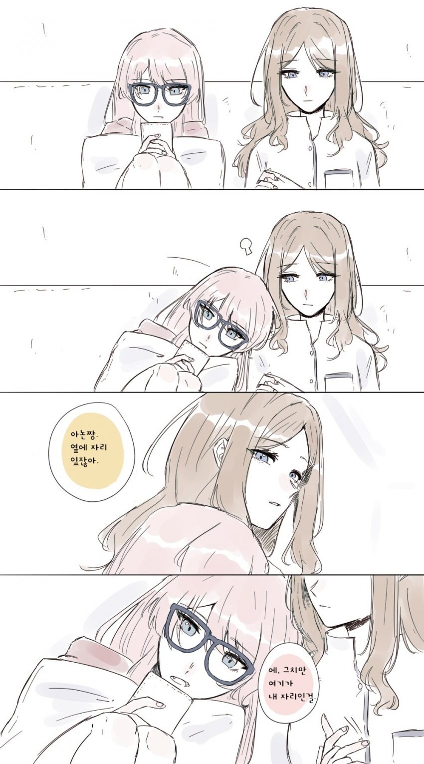 뱅드림)아논 소요는 정말로 유명한 레즈커플임_1.jpg
