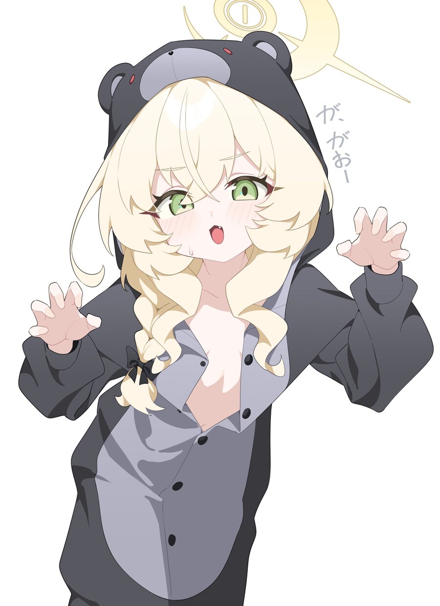 블루아카) 모닝글교수_5.jpg