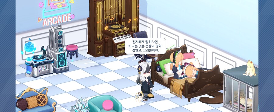블루아카) 둘 앞에서 그런 말 하지 말아다오_1.png
