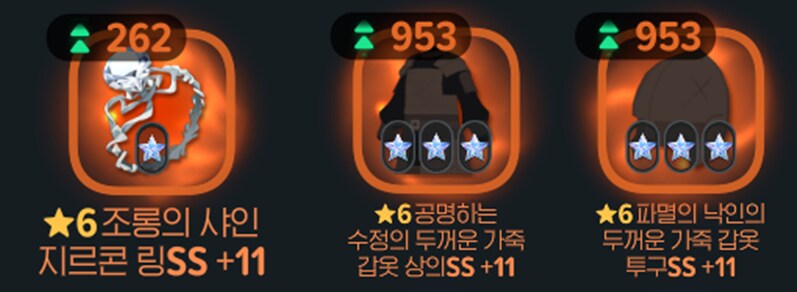 마비m)세팅 끝!_2.png