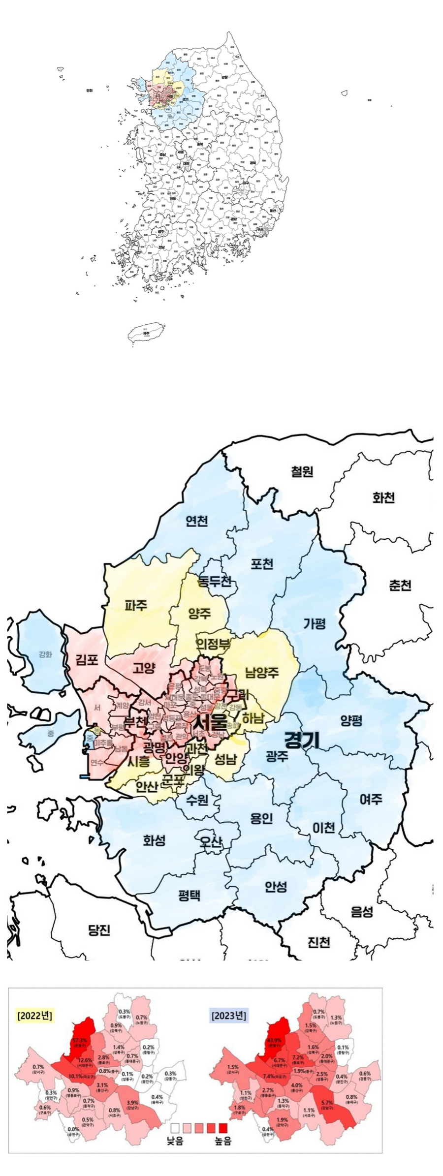러브버그 출현지도_1.webp