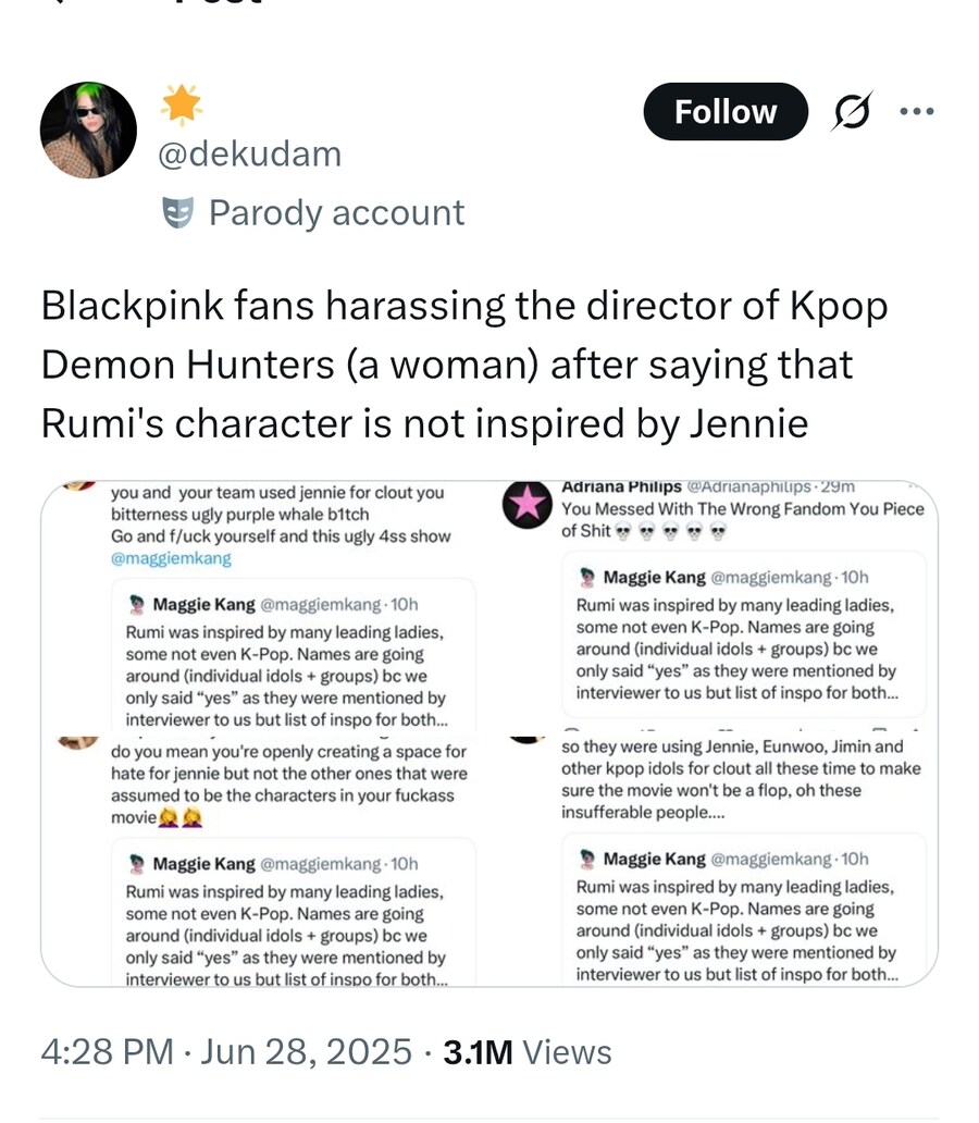 케이팝) 개판이네..._1.jpg
