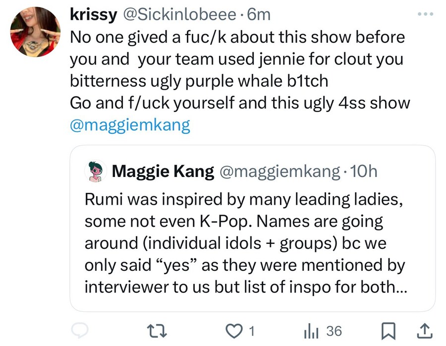 케이팝) 개판이네..._2.jpg