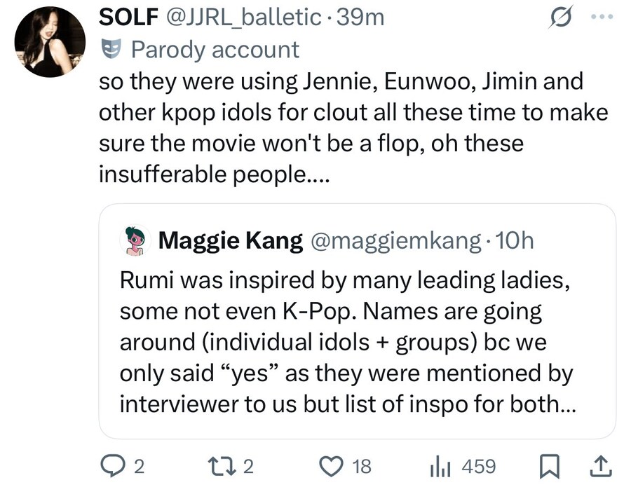 케이팝) 개판이네..._5.jpg