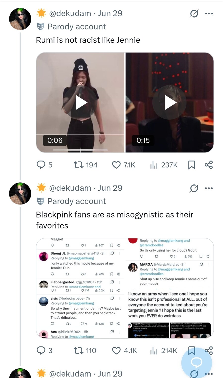 케이팝) 개판이네..._6.jpg