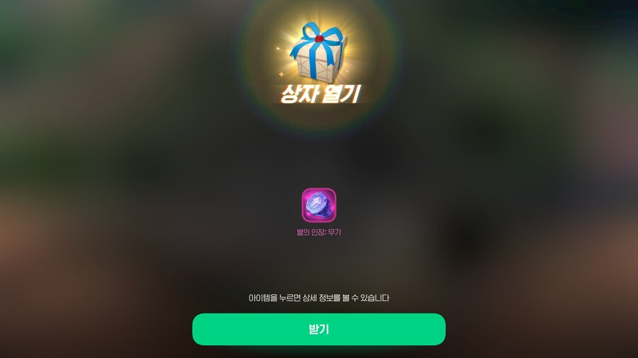 마비M)한주 바쁘게 살았당_1.png