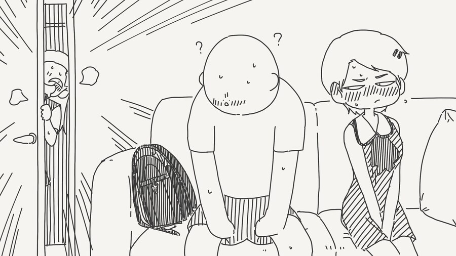 나한테 맡겨.manga_4.jpg
