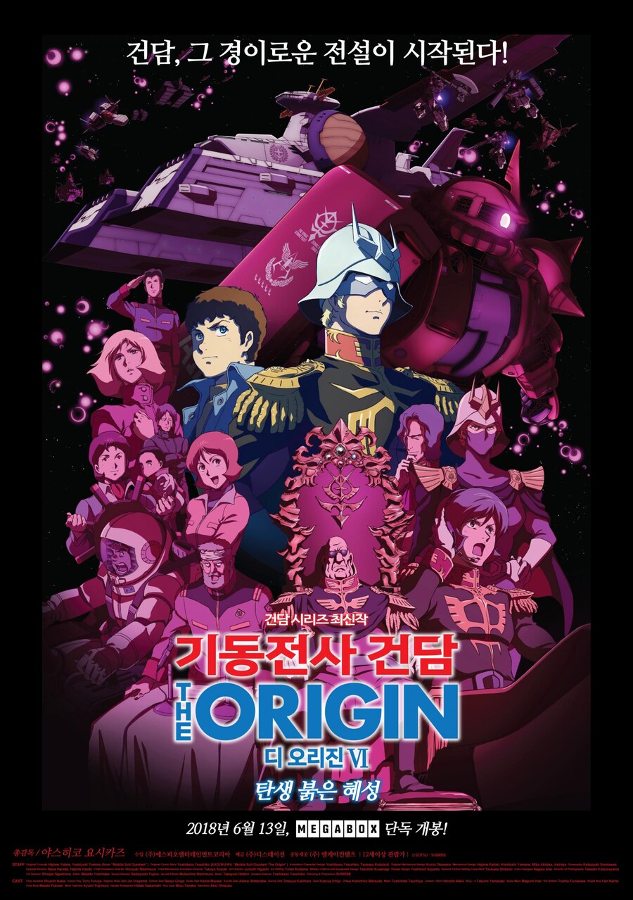 건담) 없는 건담 시리즈_1.jpg