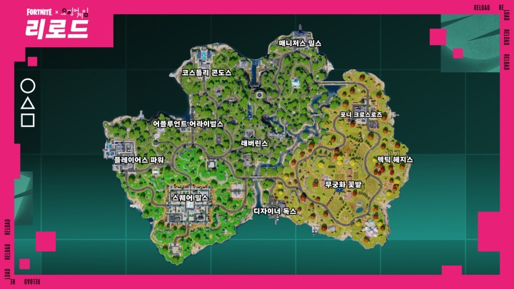 뉴스/겜툰_2.jpg