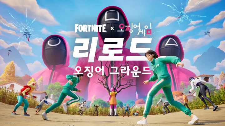 뉴스/겜툰_1.jpg