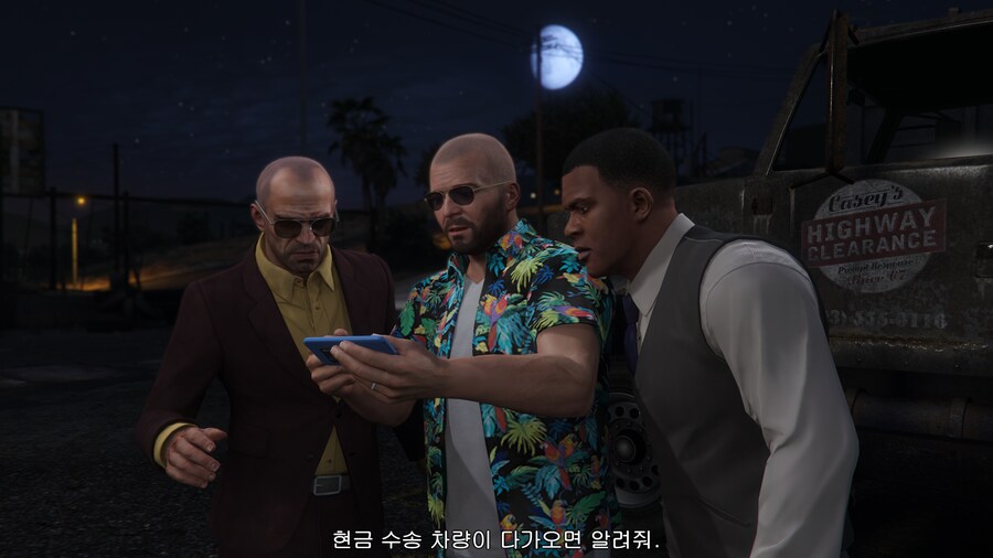 GTA5 인핸스드로 오랜만에 좀 해봄_1.png