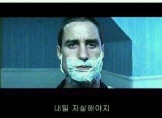 10년 넘은짤들_4.jpg