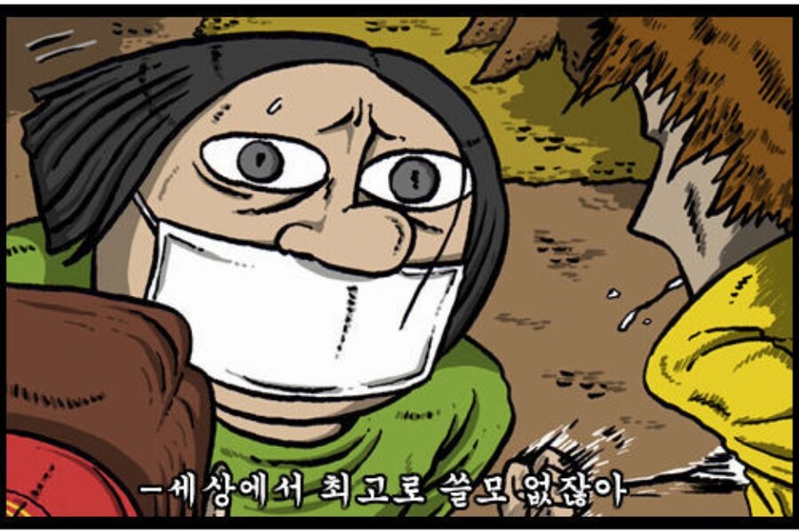 10년 넘은짤들_7.jpg
