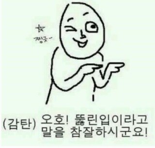 10년 넘은짤들_12.jpg
