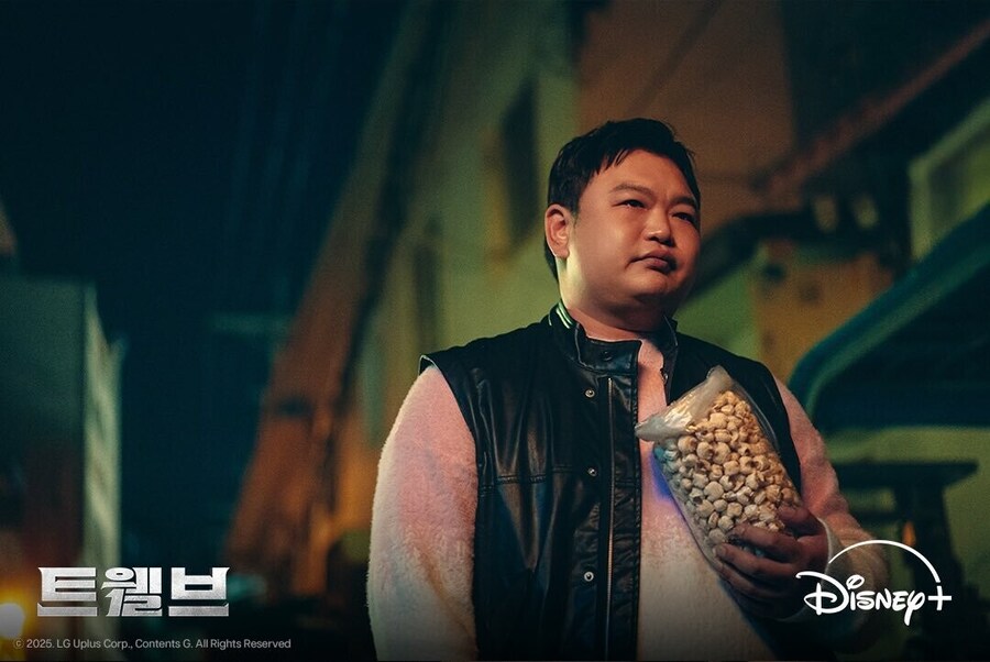 디플 마동석 '트웰브' 스틸_7.png